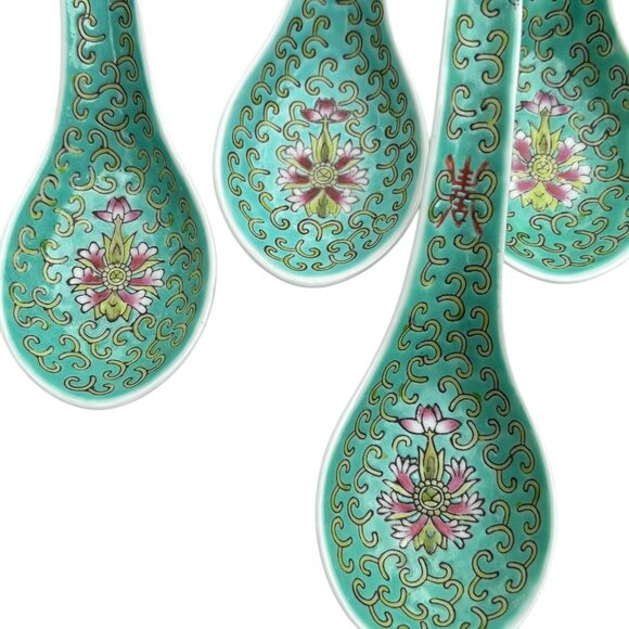 Set Of 4 Chinese Porcelain Soup Spoons With Floral Design In Green & Pink - Picture 5 of 5